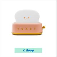 ราคา โคมไฟหัวเตียง ไฟหัวเตียง โคมไฟปังปิ้ง (16328690167)