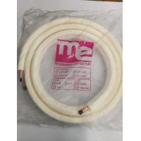 ราคา ท่อทองแดง แป้ปทองแดง 1 4x5 8 ท่อสำเร็จ หนา 0 7 ยาว 4 เมตร พร้อมฉนวน ขนาด 1 4 5 8 (8807523535)