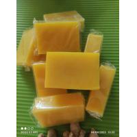 ราคา สบู่ขมิ้นชัน สารสกัดจากขมิ้นชันแดงสยาม ทำมือ ผลิตเองแบบพื้นบ้าน ดีสำหรับฟอกหน้าและถูตัว ขนาด 100 กรัม (18487958728)