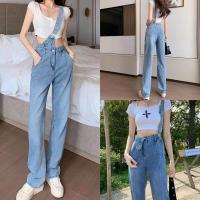 ราคา CXT shop กางเกงยีนส์สายเอี๊ยมขายาวขัดขาดเอวสูง ขากระบอกใหญ่ วินเทจ ทรงสวย ใส่ได้3แบบ รุ่นใหม่พร้อมส่งค่ะ (17340658884)