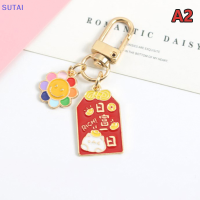 ราคา Lowest price SUTAI พวงกุญแจนำโชคปีใหม่จีนกระเป๋าพวงกุญแจอินเทรนด์กุญแจรถจี้ตกแต่งกระเป๋าเป้สะพายหลังเสน่ห์สำหรับ airpods samsung Galaxy buds เคส (19888426659)