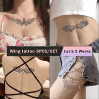 ราคา Sai MAGIC Tattoo 3ชิ้น เซ็ต ลายสักรูปปีกสติ๊กเกอร์รอยสักกันน้ำรอยสักปลอมชั่วคราวคงทน18ซม 11ซม (19966157062)