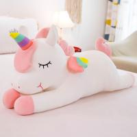 ราคา SHEBE น่ารักของขวัญวันเกิดสำนักงานที่สร้างสรรค์ Hiasan Kamar ของเล่นตุ๊กตาของเล่นสำหรับสัตว์เลี้ยงของเล่นม้าสัตว์หมอนยูนิคอร์นของเล่นตุ๊กตาของเล่นกำมะหยี่ขนยาวตัวยูนิคอร์นหมอนตุ๊กตาสัตว์ยูนิคอร์นยัดไส