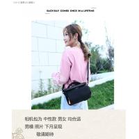 ราคา Tianling กล้องถ่ายรูป SONY DSC RX10 IVขนาดใหญ่ RX10M3 RX10M4การ์ดสีดำกระเป๋ากล้องเทเลโฟโต้แบบพกพากระเป๋ากล้องกันน้ำ (14034288179)