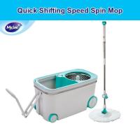 ราคา MyJae Shifting Speed Spin Mop Lantai 360 Moden Thickened Bucket with 2 Microfiber Mop Cloth For Floor Cleaning (13848082823)