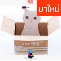 ราคา ราคาพิเศษ Bag Bag กระดาษโน๊ต กระดาษโน๊ตน่ารักๆ กระดาษโน๊ต น่ารักๆ กระดาษโน๊ตเกาหลี กระดาษโน๊ตสวยๆ (18635326809)