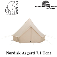 ราคา Nordisk Asgard 7 1 Tent เต๊นท์ขนาด 3 คน (18572643859)