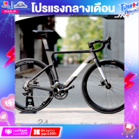 ราคา จักรยานเสือหมอบ JAVA รุ่น Fuoco Top1 24สปีด คาร์บอนทั้งคัน เกียร์ Shimano 105ดิสเบรคน้ำมันเต็มระบบ (20337130361)