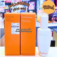 ราคา Sulwhasoo first care 90ML สูตรใหม่ Gen 6 ป้ายคิงเพาเวอร์แท้ ปี2023 King power VIVIBOXSHOP (20812819189)