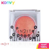 ราคา In2It Sheer Shimmer Blush 4g SB02 Rose Pearl (19847379760)