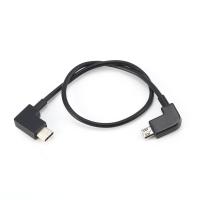 ราคา Super Deals สายเคเบิลข้อมูล Micro USB เป็น Type C สำหรับสมาร์ทโฟนคอนโทรลเลอร์ DJI Spark Mavic (15941176544)