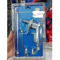 ราคา ปืนฉีดลม ปืนลม ปืนเป่าลม ปืนยิงลม หัวเป่าลม ปืนฉีดลมอเนกประสงค์ พร้อม หัวเปลี่ยนแบบสั้น และ แบบยาว รุ่น DG 10 อุปกรณ์5PC (13814375720)