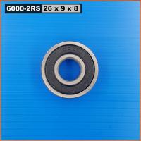 ราคา ตลับลูกปืนสำหรับดุมล้อจักรยาน กระโหลกกลวง hybrid SI3N4 ceramic steel bearings เบอร์ 608 609 6001 6802 6901 6903 1ชิ้น (16857800240)