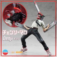 ราคา พร้อมส่ง POP UP PARADE Chainsaw Man Denji Chainsaw Man Good Smile Company (20460960227)