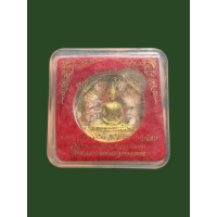 ราคา หลวงพ่อโสธร เนื้อก้นครก ทาทองบรอนซ์ รุ่นทองประทาน วัดโสธรวรารามวรวิหาร จังหวัดฉะเชิงเทรา กล่องเดิม แท้รับประกัน 4257 (19585215651)