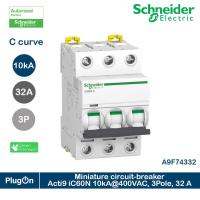 ราคา Schneider เซอร์กิตเบรกเกอร์ MCB 3 โพล ขนาด 32A ชนิด C-curve รุ่น Acti9 iC60N A9F74332