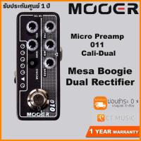 ราคา Mooer Micro Preamp 011 Cali Dual Mesa Boogie Dual Rectifier (7836908700)