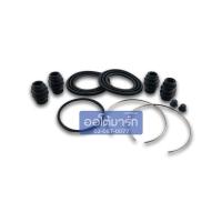 ราคา POLAK ยางดิสเบรกหน้า HONDA CRV ปี 2002 จำนวน 1 ชุด (3970454277)