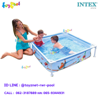 ราคา Intex สระน้ำ โครงเหล็กกันสนิม สี่เหลี่ยม มินิเฟรมพูล เพลนส์ Planes 1 22x1 22x0 30 ม รุ่น 57174 (1914928)