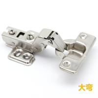 ราคา บานพับตู้ บานพับถ้วย Soft Close บานพับตู้ ทับขอบ ในขอบ กลางขอบ บานพับถ้วย บานพับ บานพับตู้ บานพับถ้วย (17734574394)