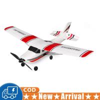 ราคา 3CH เครื่องบินบังคับวิทยุ2 4ก 3D 2CH 6ก โหมดเครื่องบินควบคุมระยะไกลปีกคงที่ด้วยเครื่องมือวัดการหมุนวนสำหรับเด็กหญิงเด็กชายคริสมาตส์วันเกิดของขวัญ (20981616750)