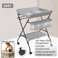 ราคา โต๊ะเปลี่ยนผ้าอ้อม โต๊ะดูแลทารก โต๊ะเปลี่ยนผ้าอ้อมเด็กแรกเกิด โต๊ะนวดและอาบน้ำ พับเอนกประสงค์ (20048267196)