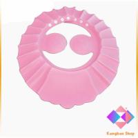 ราคา หมวกอาบน้ำ กันน้ำ สำหรับสระผมเด็ก ฝาแชมพู ปิดหูปรับได้ หมวกแชมพูเด็ก Baby waterproof shampoo cap (11058957334)