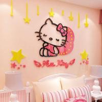 ราคา สติ๊กเกอร์ลายการ์ตูนสาวห้องนอนเด็กห้องนอนตกแต่ง3Dสติ๊กเกอร์ติดผนังอะคริลิกห้องเจ้าหญิงสติกเกอร์ (4615972174)