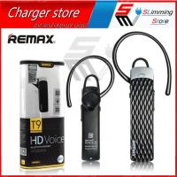 ราคา Remax Bluetooth HD Voice Small talk หูฟังไร้สาย สมอลทอร์ค บลูทูธ รุ่น RB T9 พร้อมส่ง (6377928242)