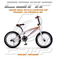 ราคา Comp จักรยาน 20 นิ้ว BMX รุ่น Hipster (20915059943)