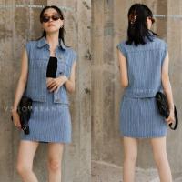 ราคา เซตยีนส์ 2 ชิ้น เสื้อแจ็คเก็ต แขนกุด กระโปรง สั้น VSHOP (15956304753)
