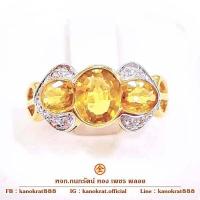 ราคา แหวนพลอยบุษราคัม พลอยแท้จากจันทบุรี 2 กะรัต ประดับเพชรสวิส ตัวเรือนทองแท้ มีใบรับประกันจากทางร้าน (20235829257)