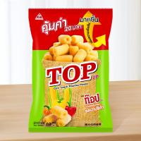 ราคา Paiboon Product topup ขนมทอดกรอบข้าวโพดข้าวเกรียบข้าวเกรียบข้าวเกรียบข้าวเกรียบข้าวเกรียบขนมนำเข้าจากประเทศไทย (20662955560)