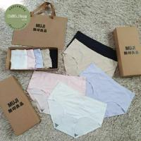 ราคา กางเกงในผู้หญิง กางเกงในMuji เนื้อผ้าคอตตอน สไตล์ญี่ปุ่น กางเกงในไร้ขอบ underwear ระบายอากาศได้ดี สินค้าพร้อมส่ง (15966093894)