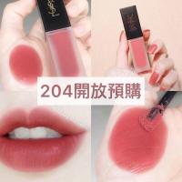 ราคา พร้อมส่ง YSL Tatouage Couture Velvet Cream Lip 2020 (12159133139)