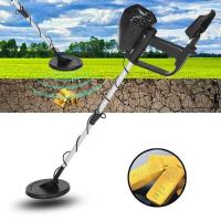 ราคา เครื่องตรวจจับโลหะ MD 4030เครื่องตรวจจับโลหะแบบปรับได้เครื่องตรวจจับโลหะเครื่องตรวจจับทองคำใต้ดินนักล่าสมบัติเครื่องตรวจจับวงจรโลหะ (18974039471)