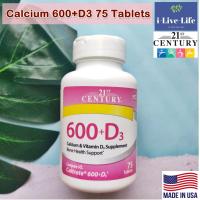 ราคา แคลเซียม Calcium 600 D3 75 Tablets 21st Century (9793263002)
