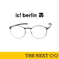 ราคา แว่นสายตา ic berlin รุ่น Etesian 2 0 กรอบแว่นตา สายตายาว แว่นกรองแสง By THE NEXT (21248379144)