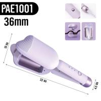 ราคา ลอนผมมาม่า เครื่องลอนมาม่า หนีบผมลอนมาม่า หนีบมาม่า เครื่องหนีบผม ที่หนีบผม (21236506359)