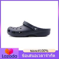 ราคา ของแท้อย่างเป็นทางการ CROCS CLASSIC CLOG Mens and Womens SANDALS 10001 รองเท้าวิ่ง รองเท้ากีฬา รองเท้าแตะ The Same Style In The Store (20534671249)