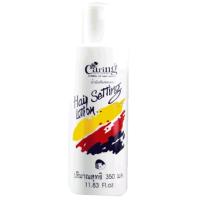 ราคา Caring Hair setting lotion แคริ่งแฮร์เซ็ทติ้งโลชั่น ขาว 350ml (20628523280)