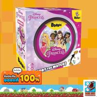 ราคา Dice Cup Dobble Disney Princess Board Game (20821753528)