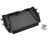 ราคา อุปกรณ์มอเตอร์ไซค์อลูมิเนียมหม้อน้ำกระจังย่างยามที่ครอบสำหรับ YAMAHA MT 03 MT 25 MT03 MT 03 25 2021 2022 2023 (15981476136)