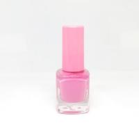 ราคา สีทาเล็บBG สีสวย สีสัน นูด ขนาด 10ml ขวดกะทัดรัด (11072179625)