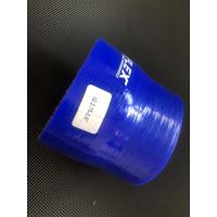ราคา ท่อยางอินเตอร์ Flex ขนาด 2 75 3 0 นิ้ว ปากเทอร์โบ D Max VGS หนา ทน (9876542464)