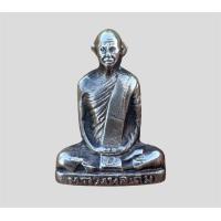 ราคา พระเครื่อง พระหลวงพ่อเดิม หลวงพ่อเดิม วัดหนองโพ (21268914342)