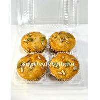 ราคา เค้กกล้วยหอม คัพเค้กกล้วยหอม อร่อย เค้กนุ่มมาก (21033713189)