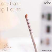ราคา Odbo Detail Glam Brush โอดีบีโอ ดีเทล แกลม แปรงแต่งหน้าขนนิ่ม (20968262020)