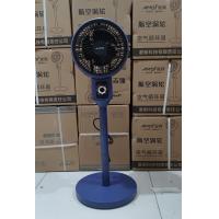 ราคา GGMM พัดลมไฟฟ้าอเนกประสงค์อเนกประสงค์แบบตั้งโต๊ะที่นิยมในโลกออนไลน์พัดลมตั้งพื้นพัดลมพาความร้อนพัดลมเครื่องปรับอากาศในครัวเรือนพัดลมไฟฟ้าตั้งโต๊ะ (20965966459)