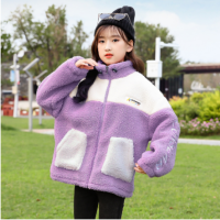 ราคา oKME เสื้อโค้ทกันหนาวเด็กผู้หญิง เสื้อเชอร์ปาสำหรับเด็ก เสื้อโค้ทหนานุ่ม แฟชั่นสาวๆ (20278433438)